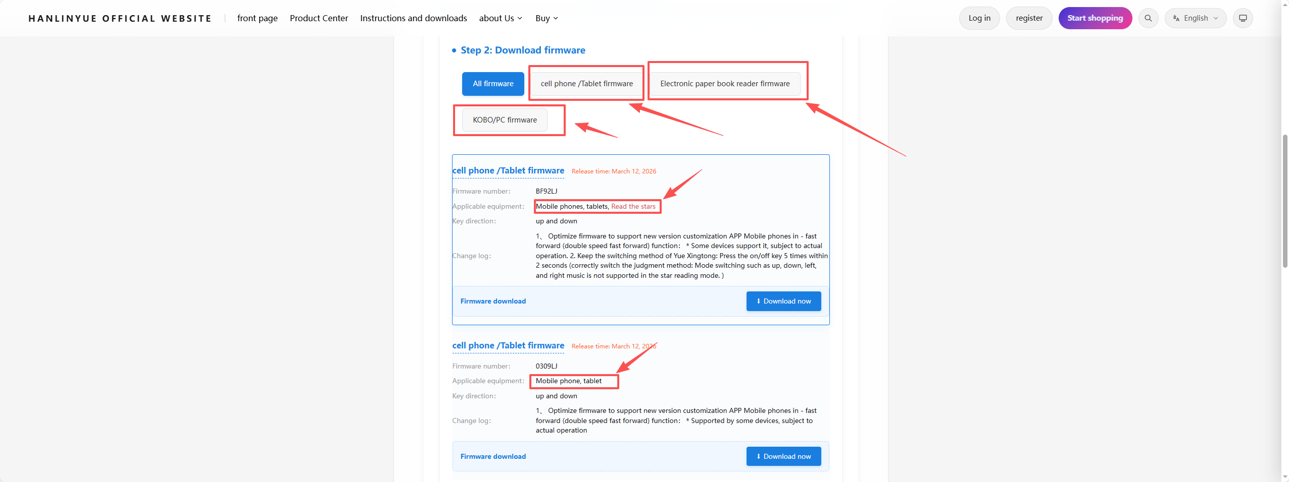 Download Firmware Progress