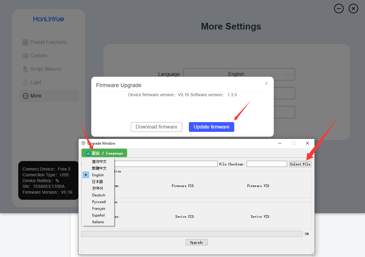 Select Firmware File