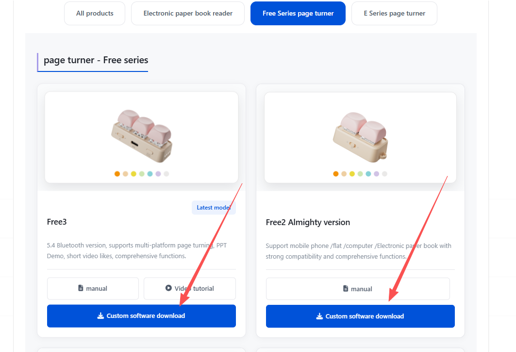 Download the Custom Software