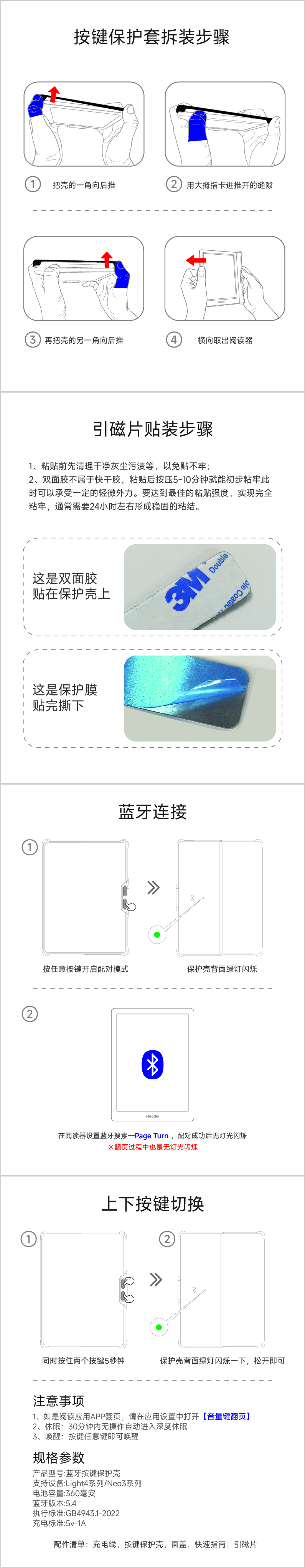 CN.jpg