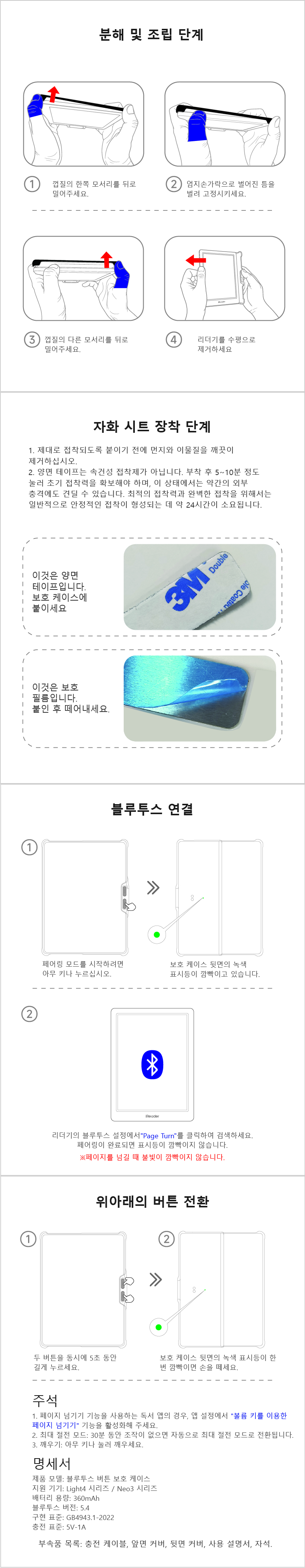 KR.jpg
